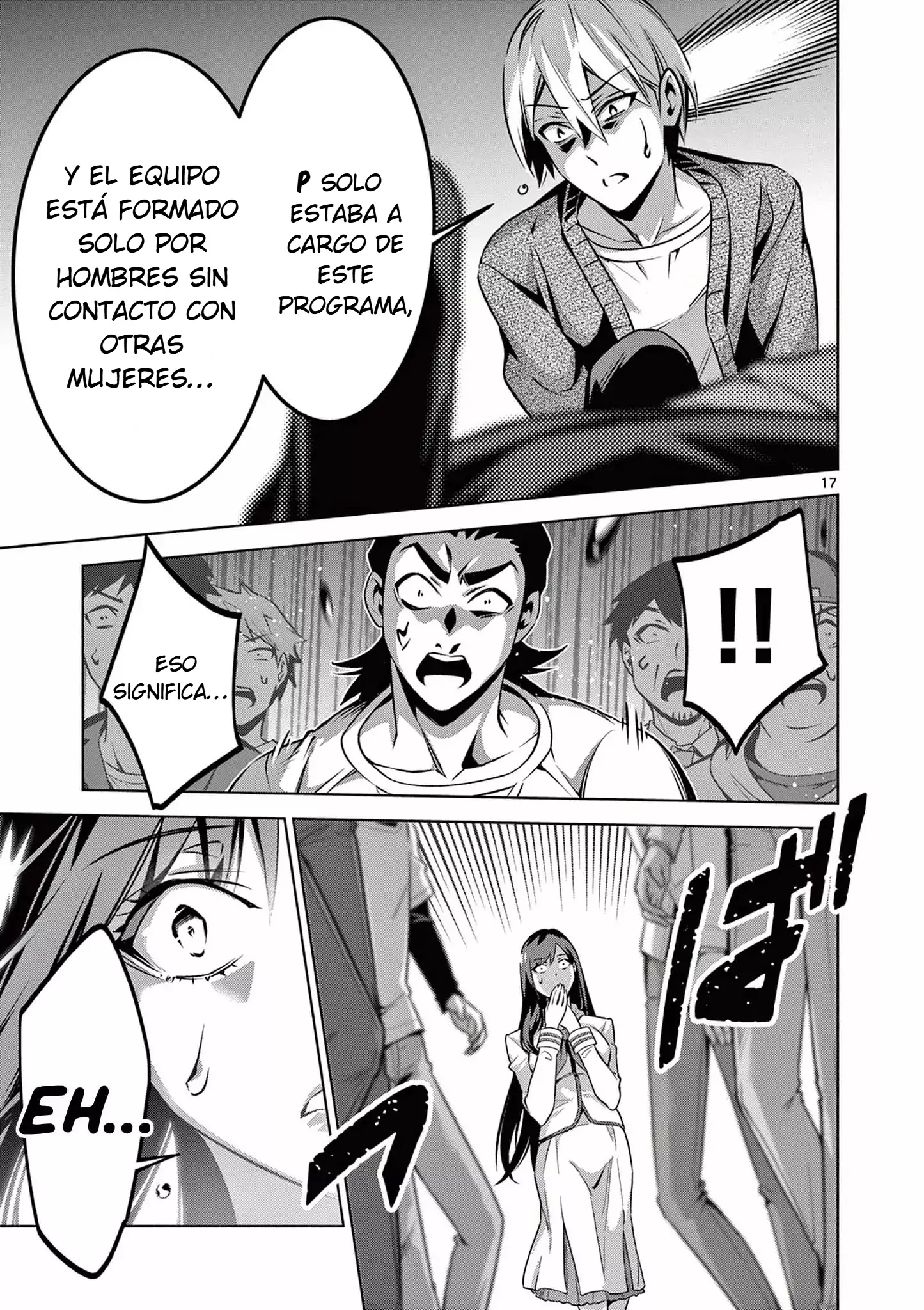 Ambivalent ~Doutei o Sutetara Shinu Sekai~ capítulo 2, página 18