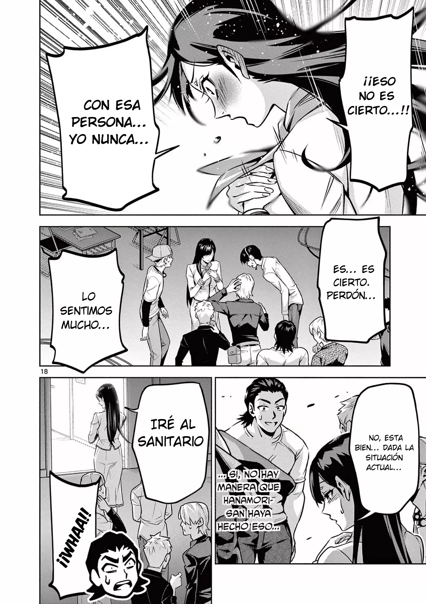 Ambivalent ~Doutei o Sutetara Shinu Sekai~ capítulo 2, página 19