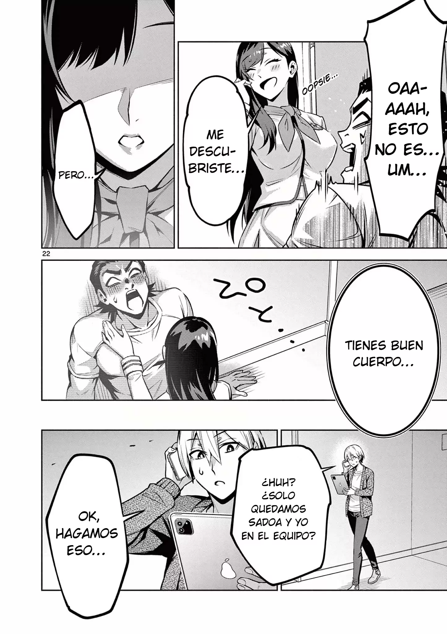 Ambivalent ~Doutei o Sutetara Shinu Sekai~ capítulo 2, página 23
