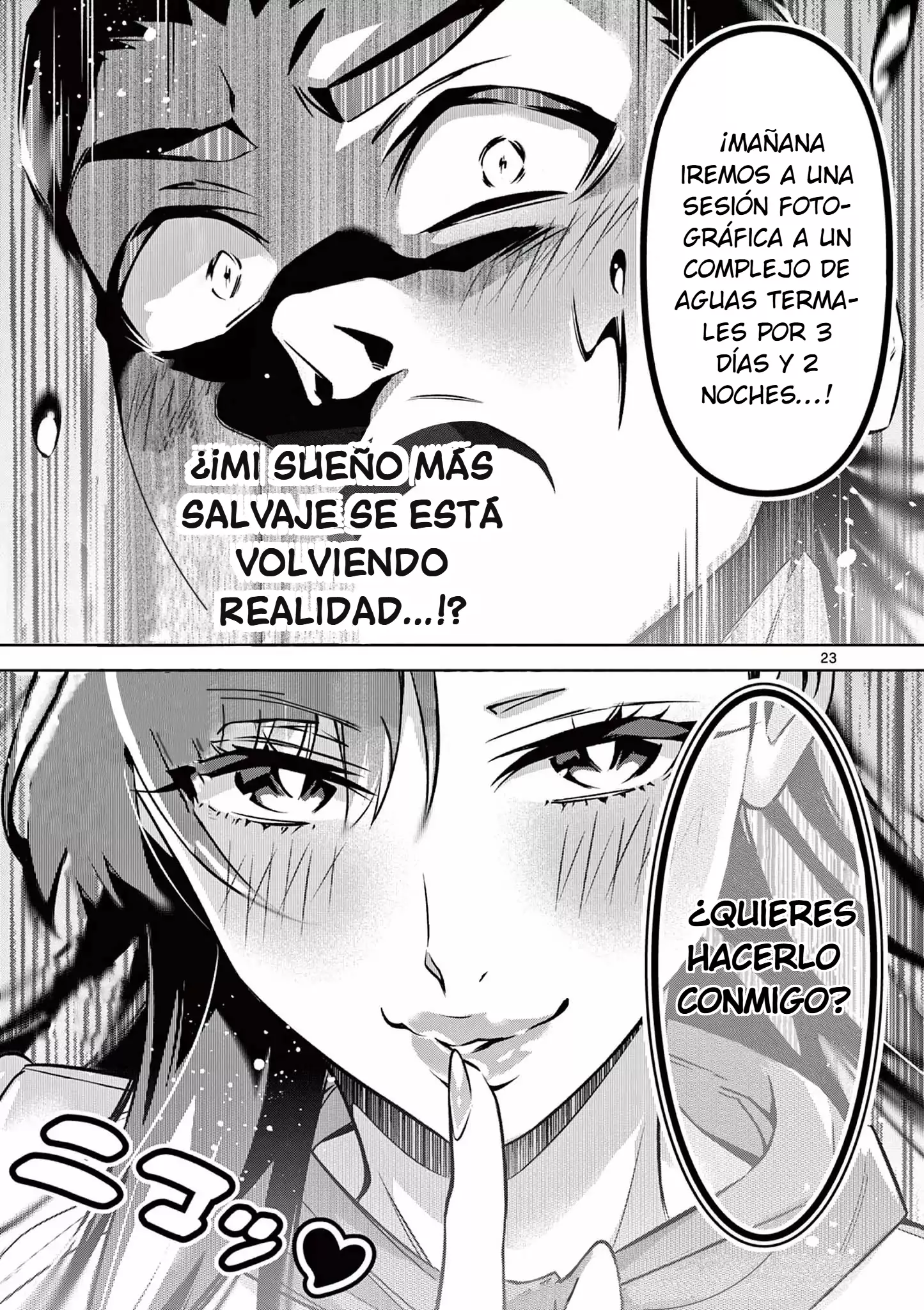 Ambivalent ~Doutei o Sutetara Shinu Sekai~ capítulo 2, página 24