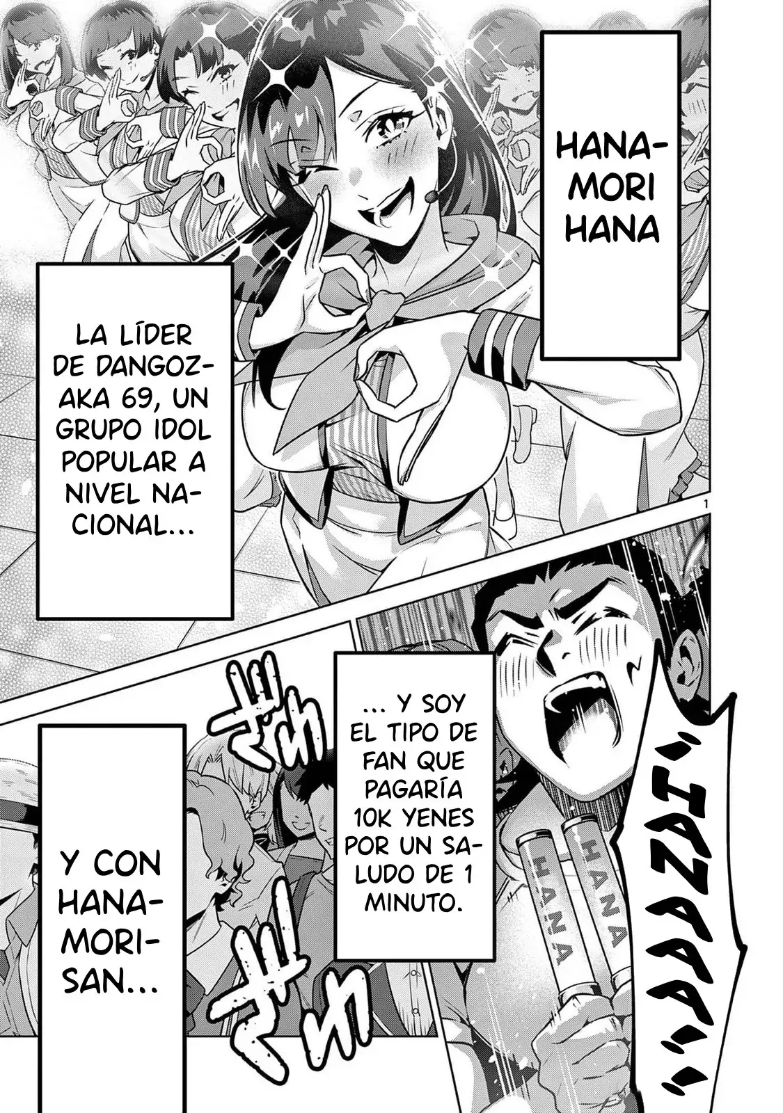 Ambivalent ~Doutei o Sutetara Shinu Sekai~ capítulo 3, página 2