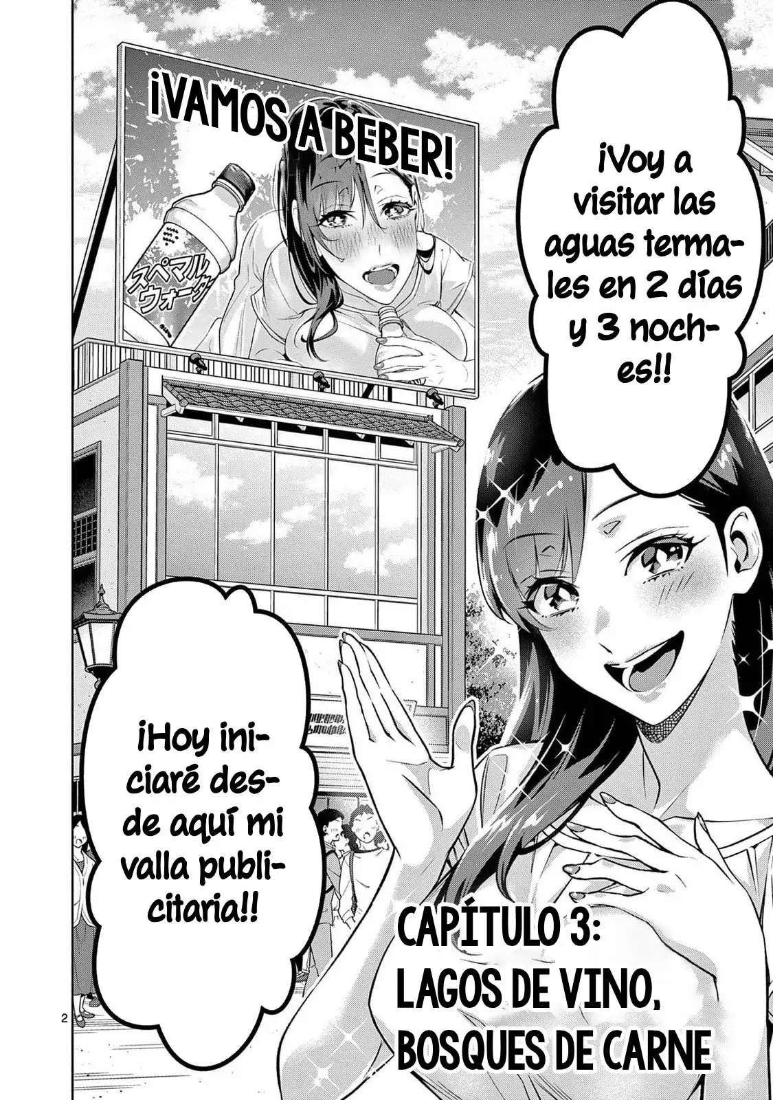 Ambivalent ~Doutei o Sutetara Shinu Sekai~ capítulo 3, página 3