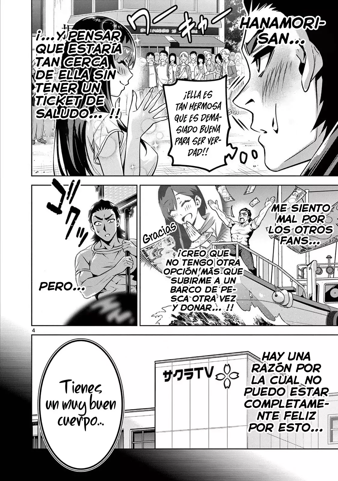Ambivalent ~Doutei o Sutetara Shinu Sekai~ capítulo 3, página 5