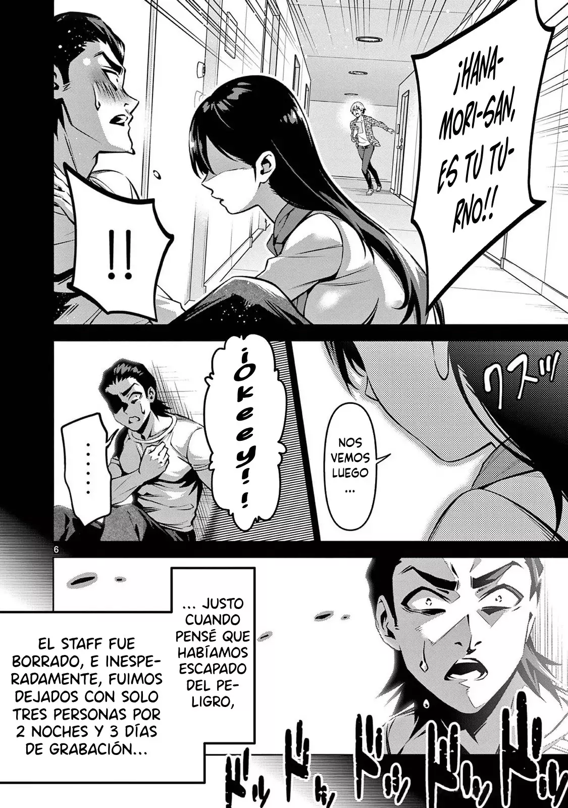 Ambivalent ~Doutei o Sutetara Shinu Sekai~ capítulo 3, página 7