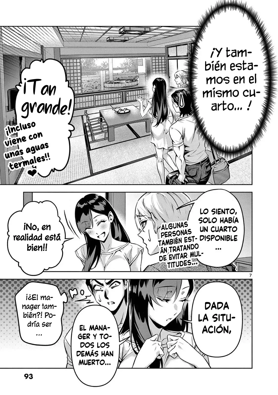 Ambivalent ~Doutei o Sutetara Shinu Sekai~ capítulo 3, página 8