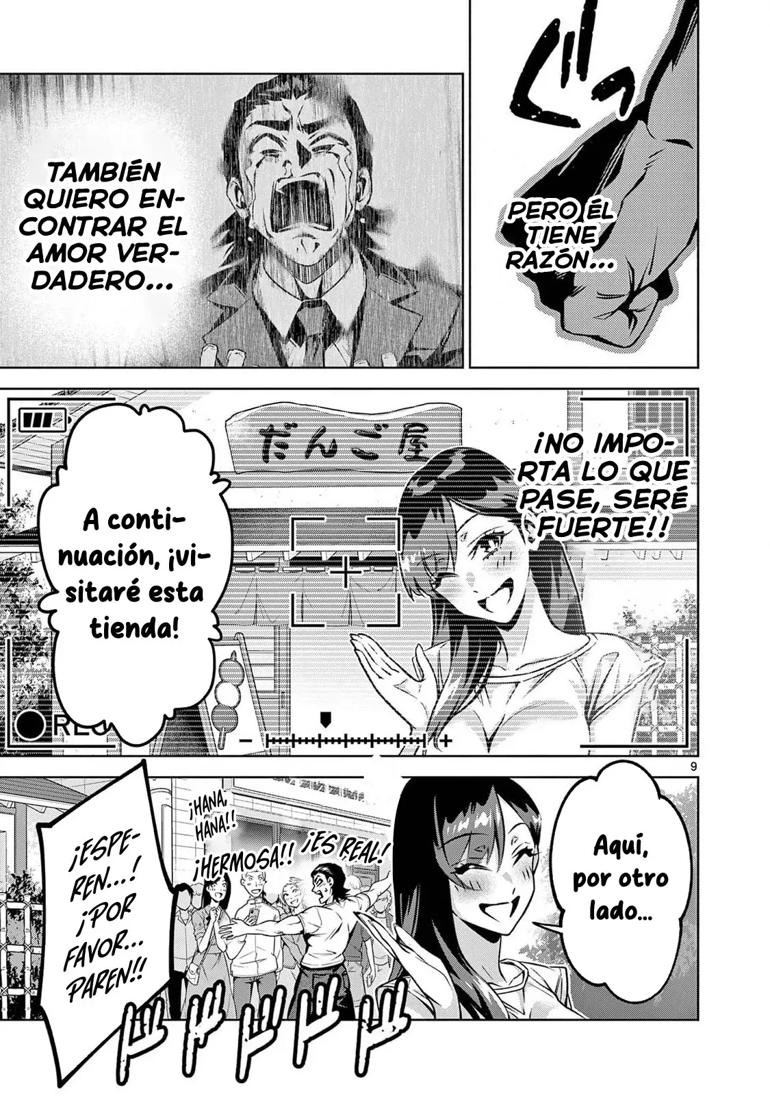 Ambivalent ~Doutei o Sutetara Shinu Sekai~ capítulo 3, página 10