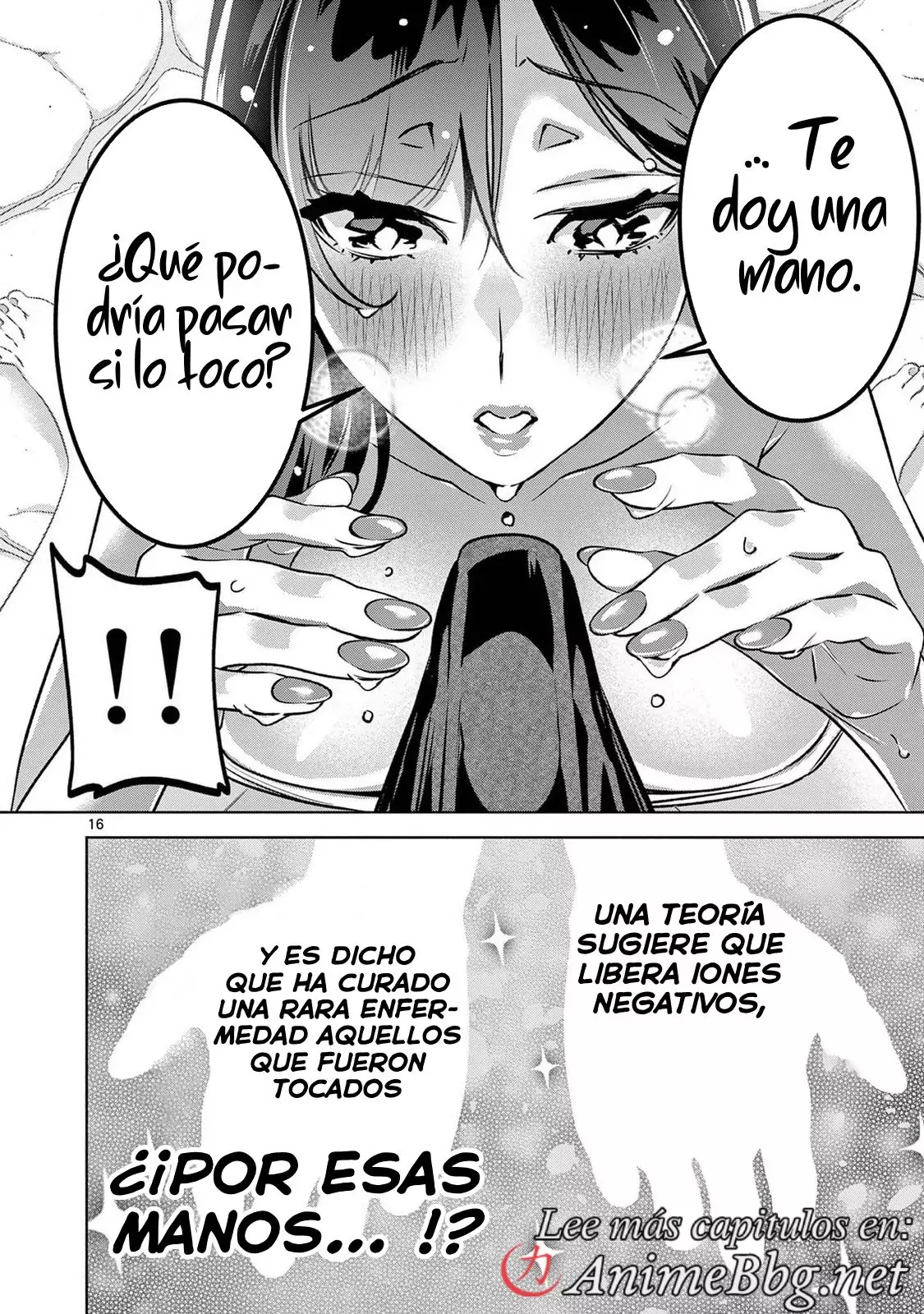 Ambivalent ~Doutei o Sutetara Shinu Sekai~ capítulo 3, página 17