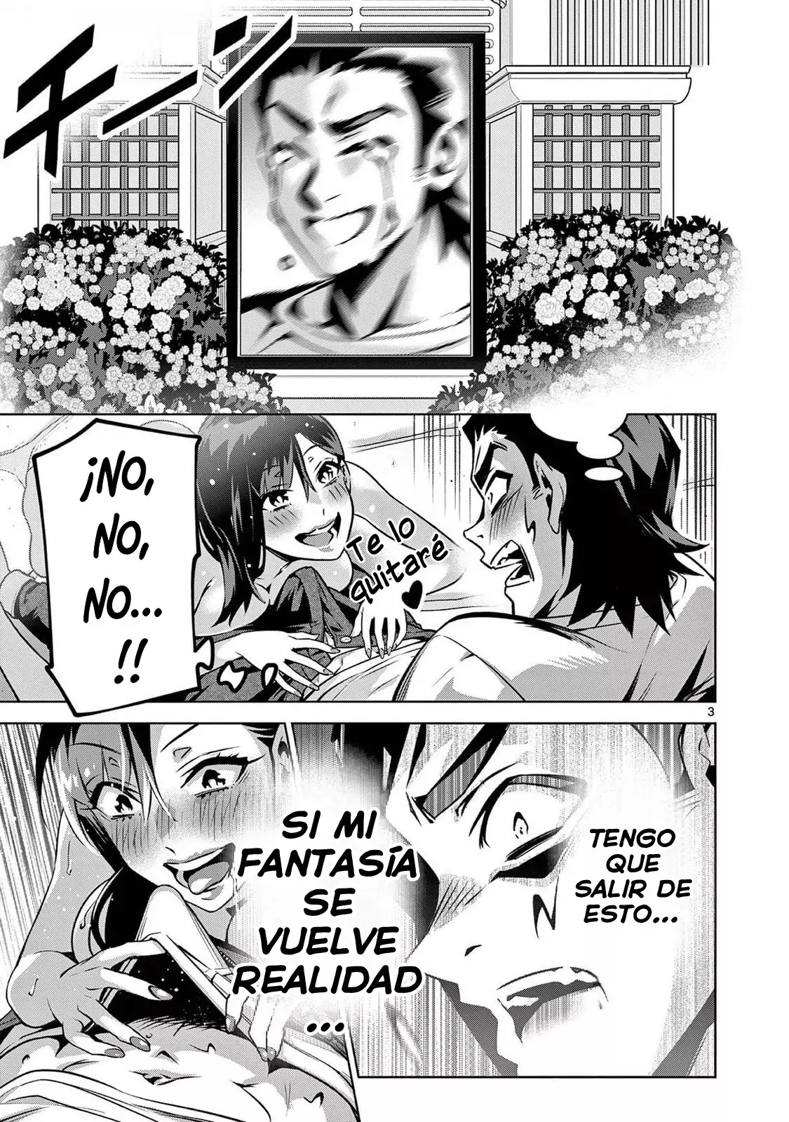 Ambivalent ~Doutei o Sutetara Shinu Sekai~ capítulo 4, página 5