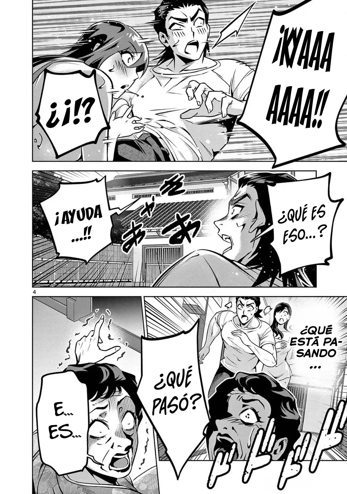 Ambivalent ~Doutei o Sutetara Shinu Sekai~ capítulo 4, página 6