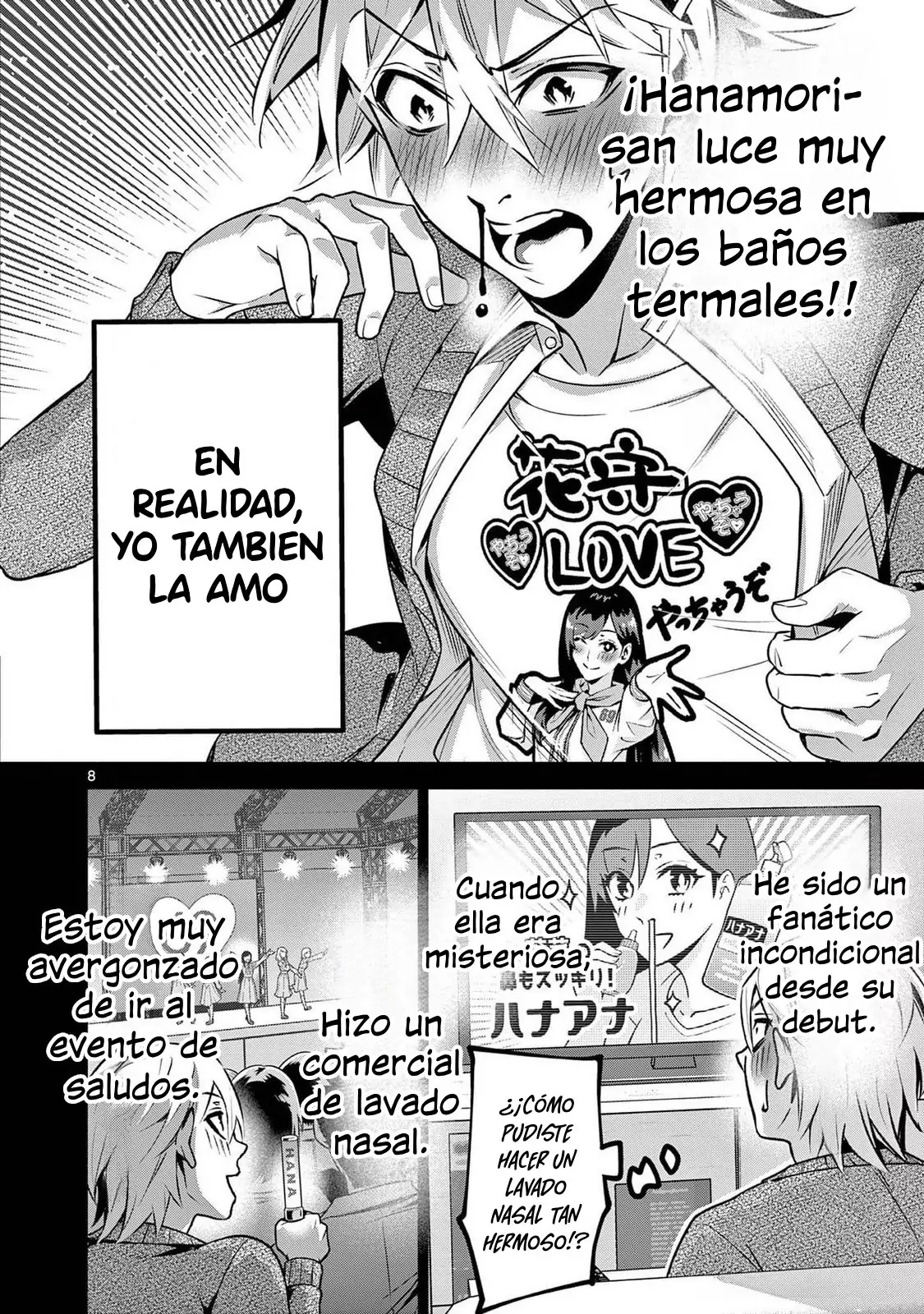 Ambivalent ~Doutei o Sutetara Shinu Sekai~ capítulo 4, página 10