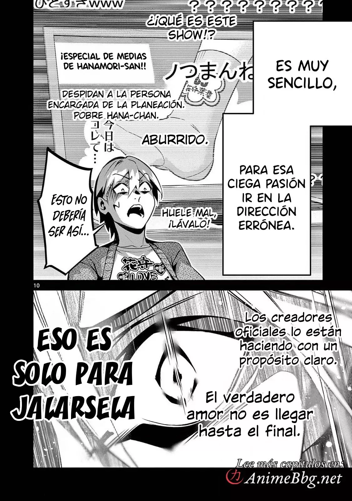 Ambivalent ~Doutei o Sutetara Shinu Sekai~ capítulo 4, página 12