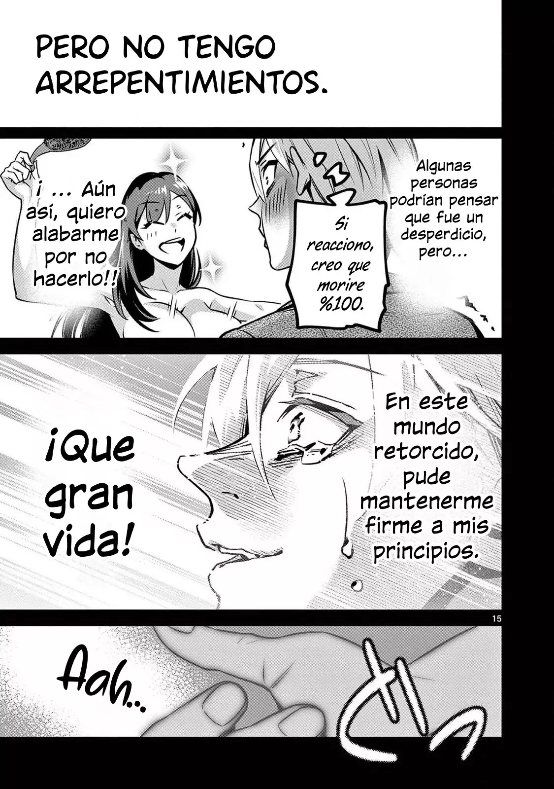 Ambivalent ~Doutei o Sutetara Shinu Sekai~ capítulo 4, página 17
