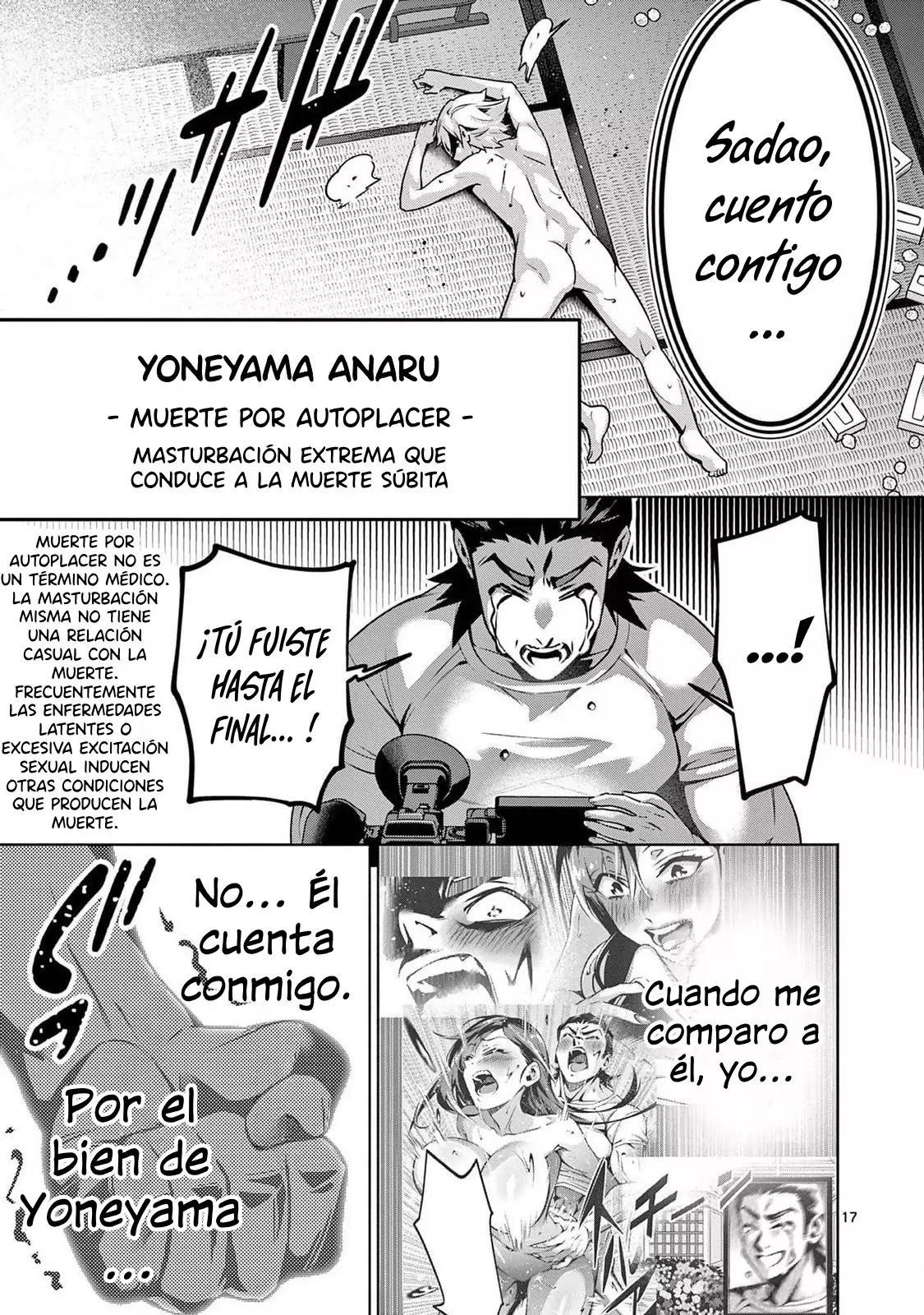 Ambivalent ~Doutei o Sutetara Shinu Sekai~ capítulo 4, página 19