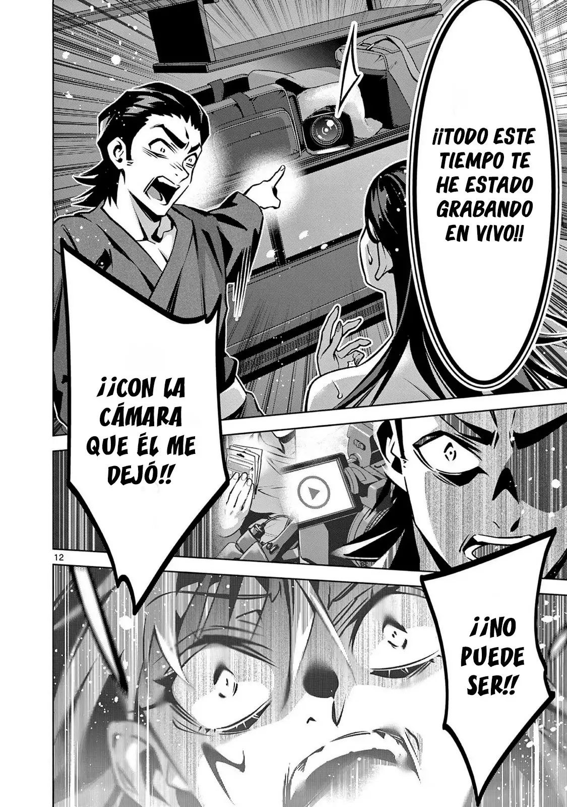 Ambivalent ~Doutei o Sutetara Shinu Sekai~ capítulo 5, página 13