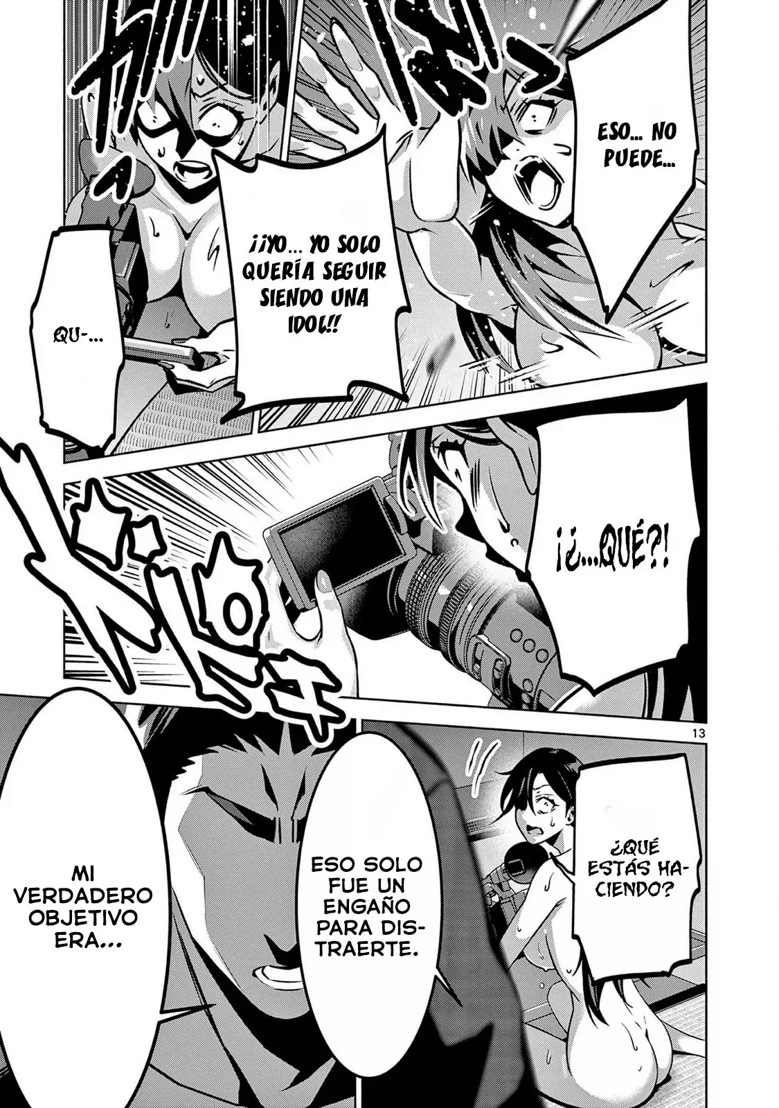 Ambivalent ~Doutei o Sutetara Shinu Sekai~ capítulo 5, página 14
