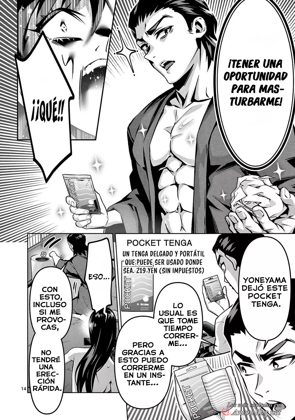Ambivalent ~Doutei o Sutetara Shinu Sekai~ capítulo 5, página 15