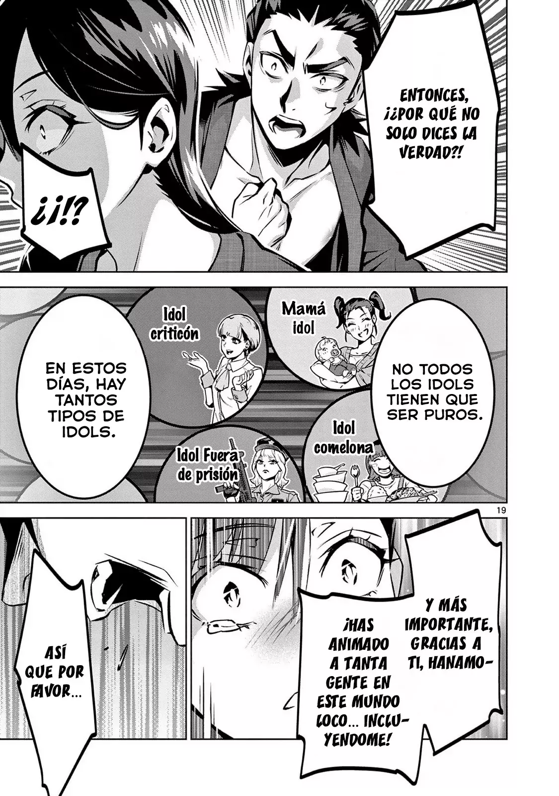 Ambivalent ~Doutei o Sutetara Shinu Sekai~ capítulo 5, página 20