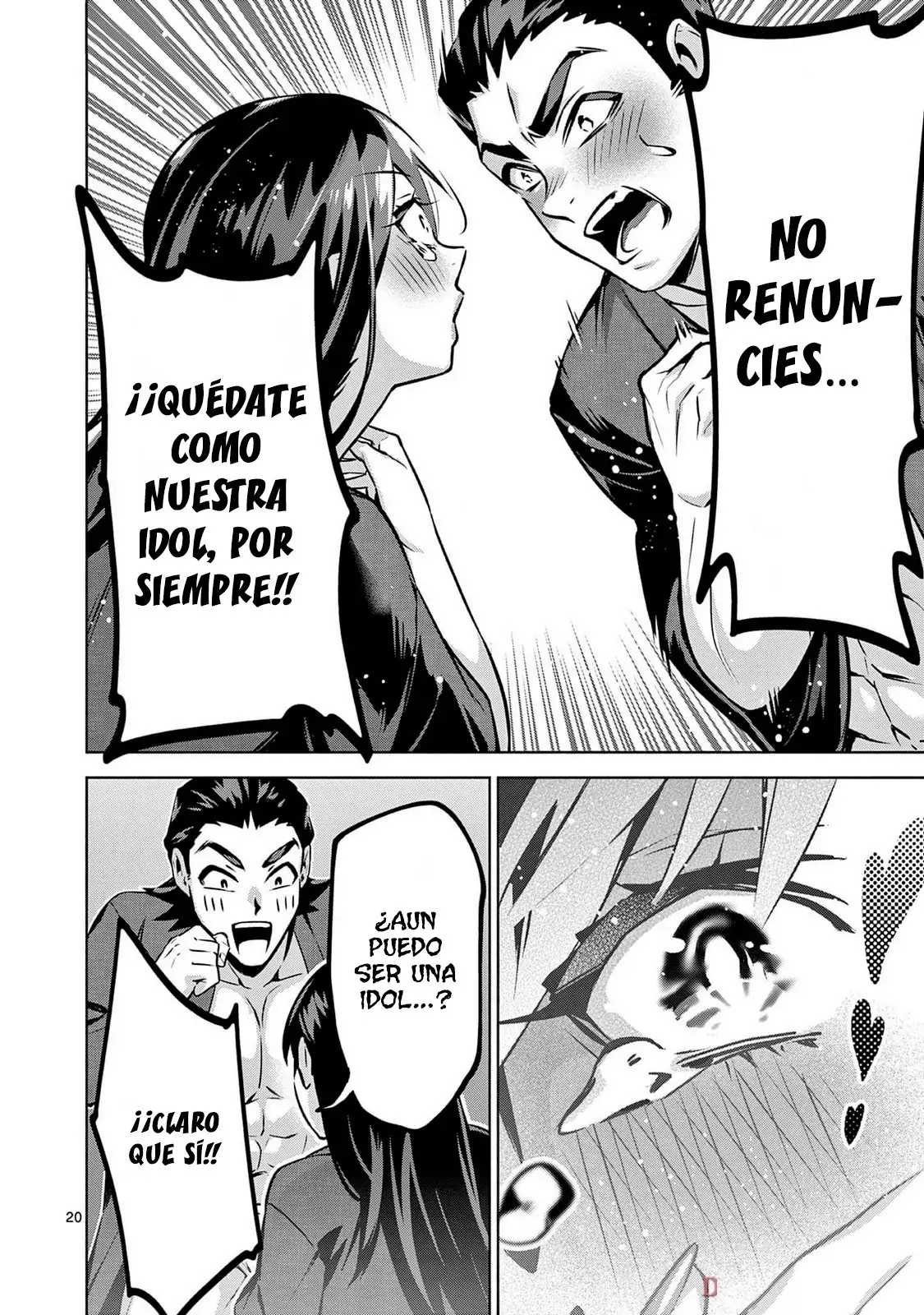 Ambivalent ~Doutei o Sutetara Shinu Sekai~ capítulo 5, página 21