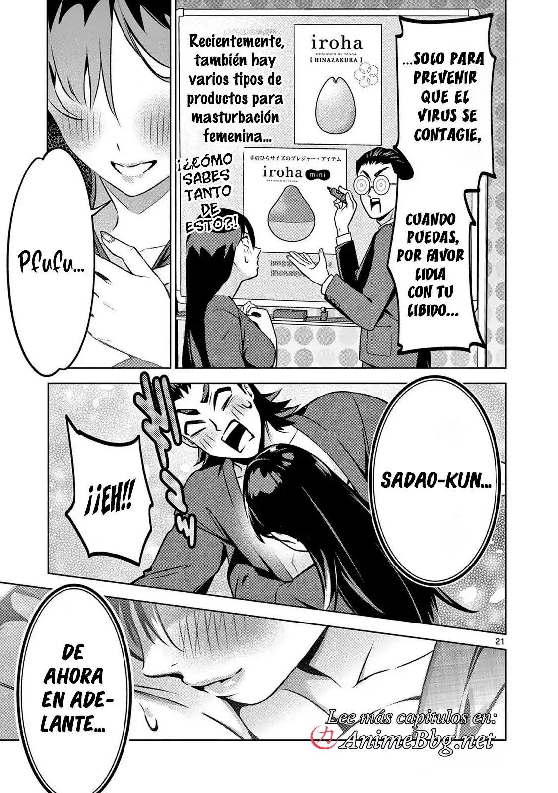 Ambivalent ~Doutei o Sutetara Shinu Sekai~ capítulo 5, página 22