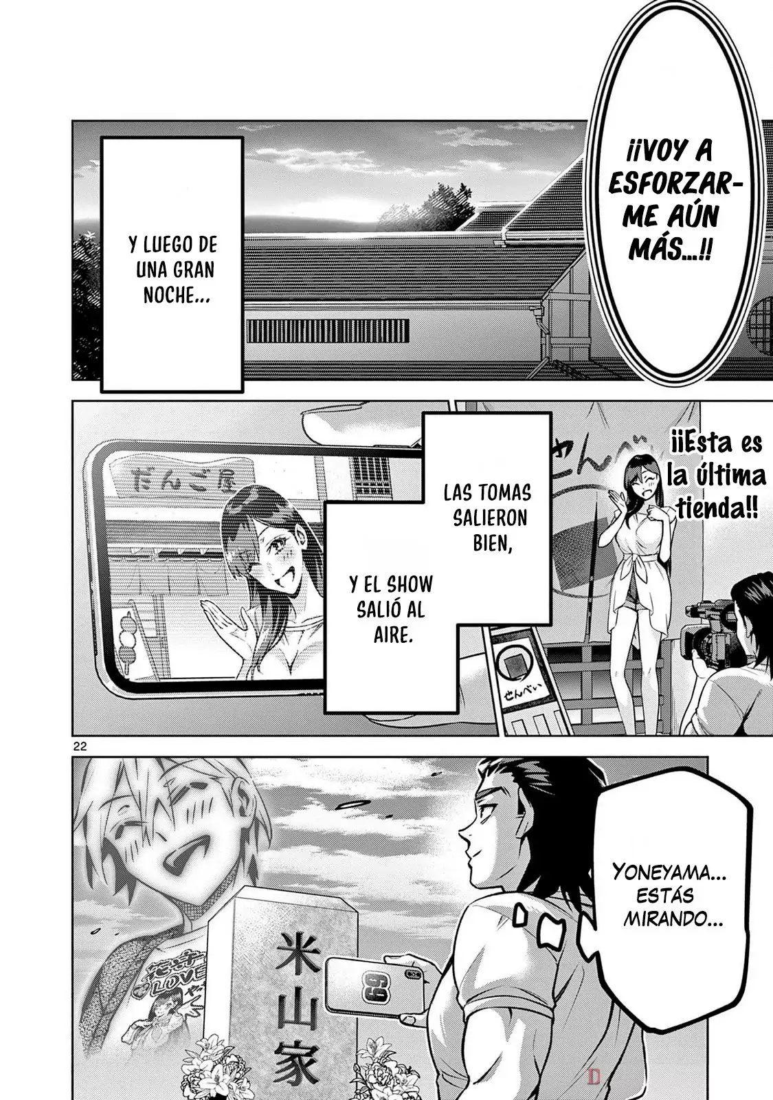 Ambivalent ~Doutei o Sutetara Shinu Sekai~ capítulo 5, página 23