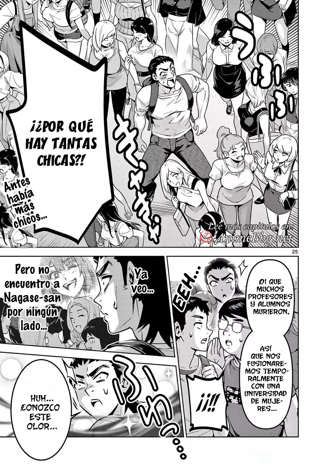 Ambivalent ~Doutei o Sutetara Shinu Sekai~ capítulo 5, página 26