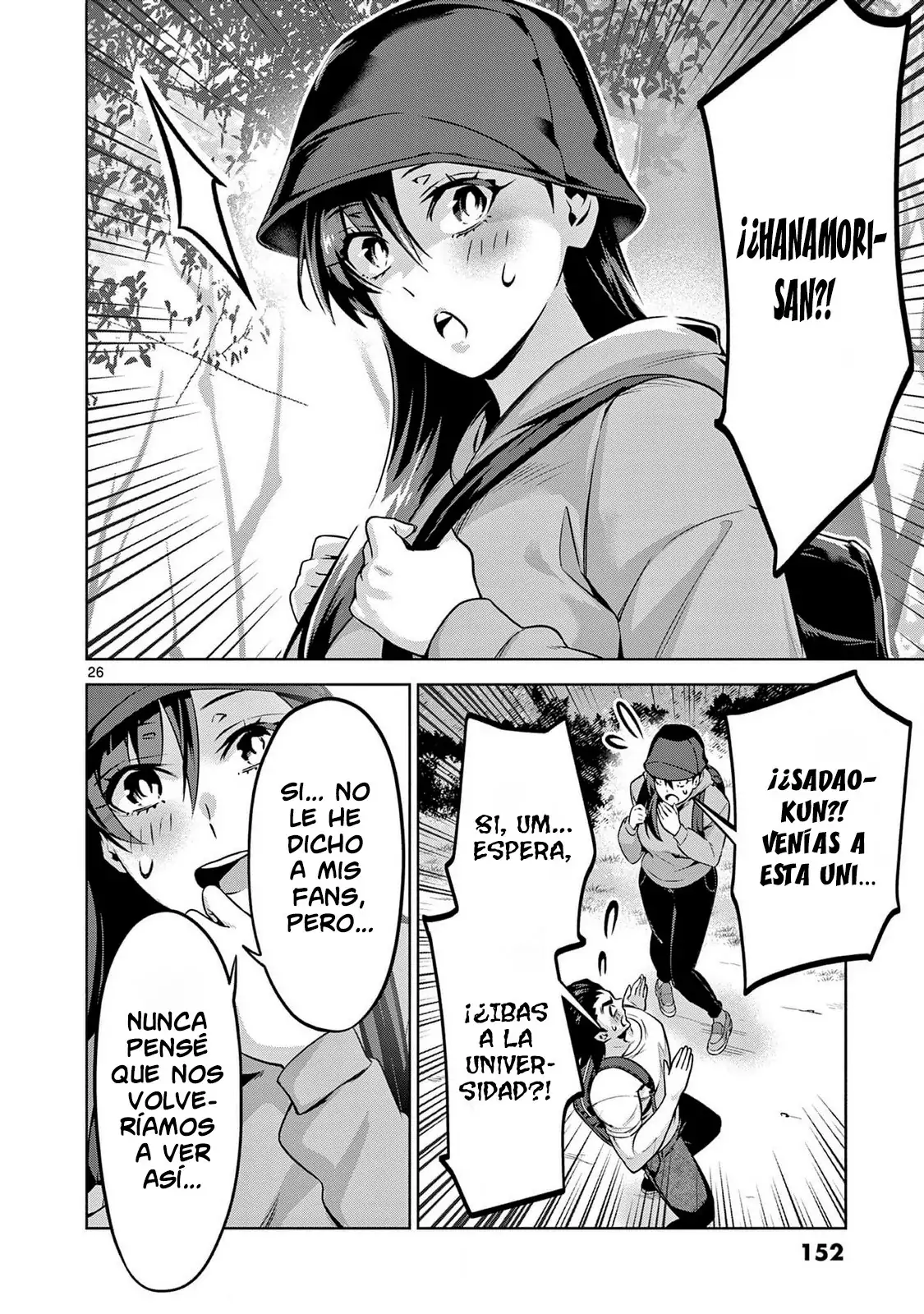 Ambivalent ~Doutei o Sutetara Shinu Sekai~ capítulo 5, página 27
