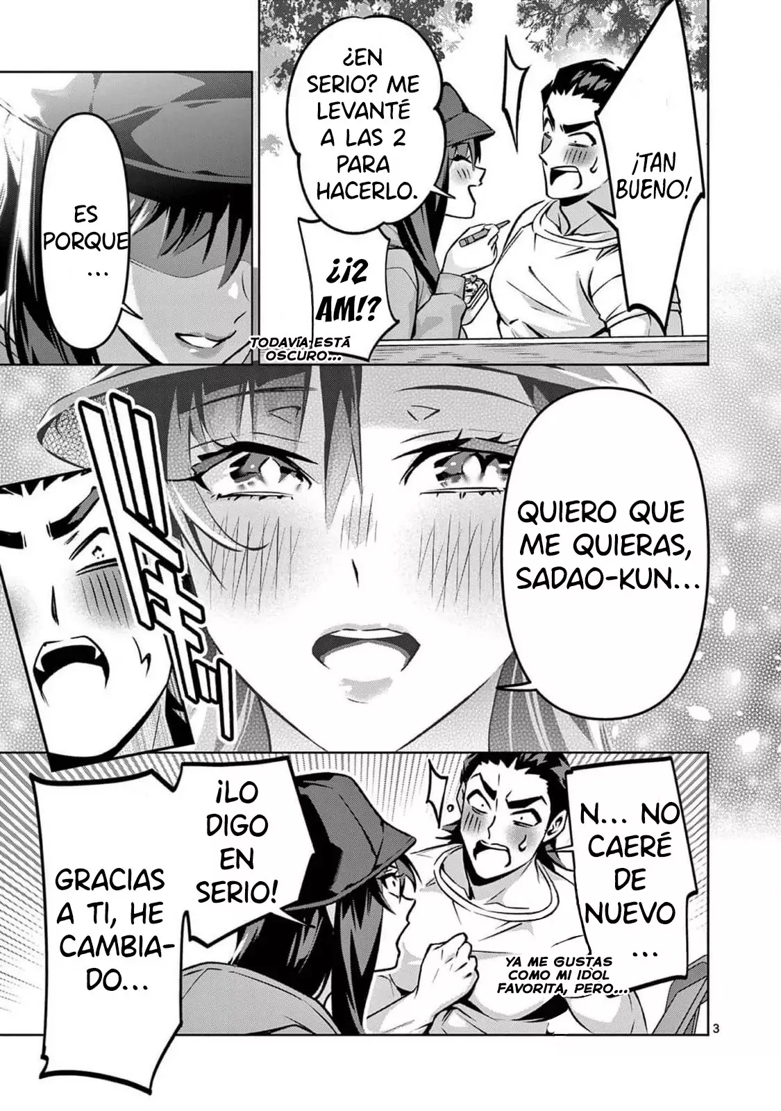 Ambivalent ~Doutei o Sutetara Shinu Sekai~ capítulo 6, página 6