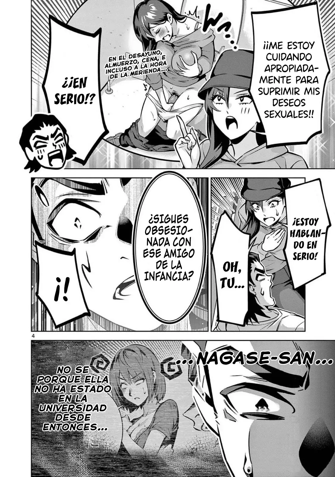 Ambivalent ~Doutei o Sutetara Shinu Sekai~ capítulo 6, página 7
