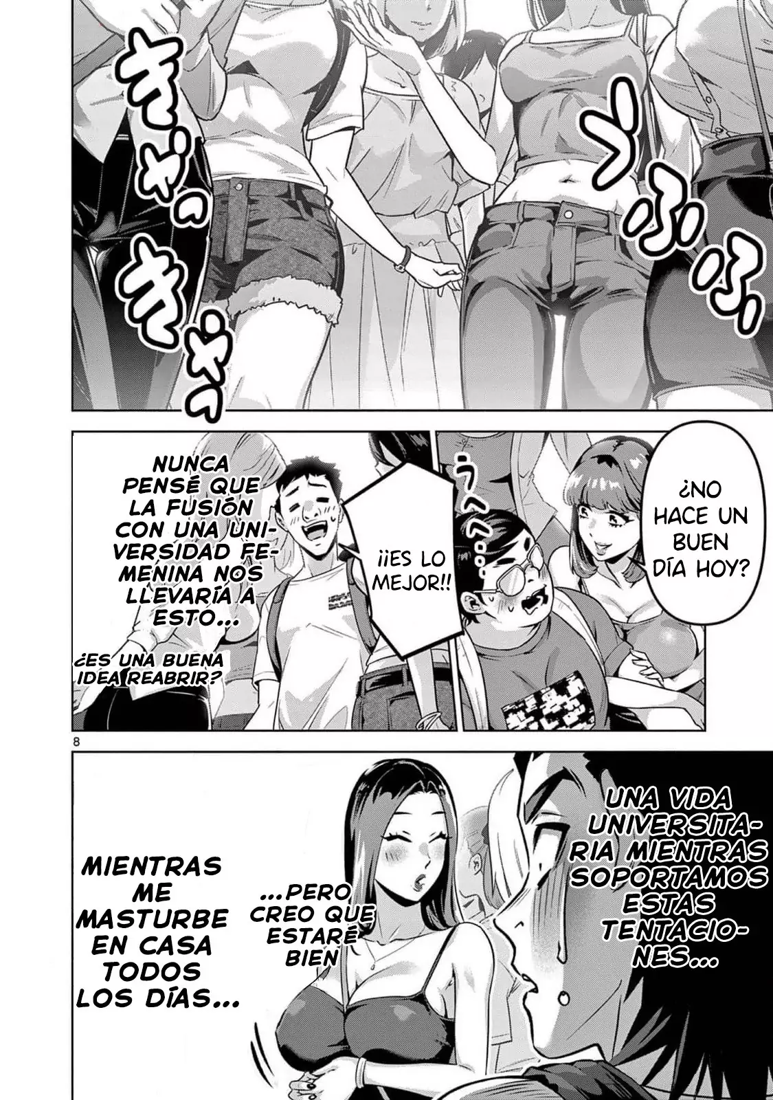 Ambivalent ~Doutei o Sutetara Shinu Sekai~ capítulo 6, página 11