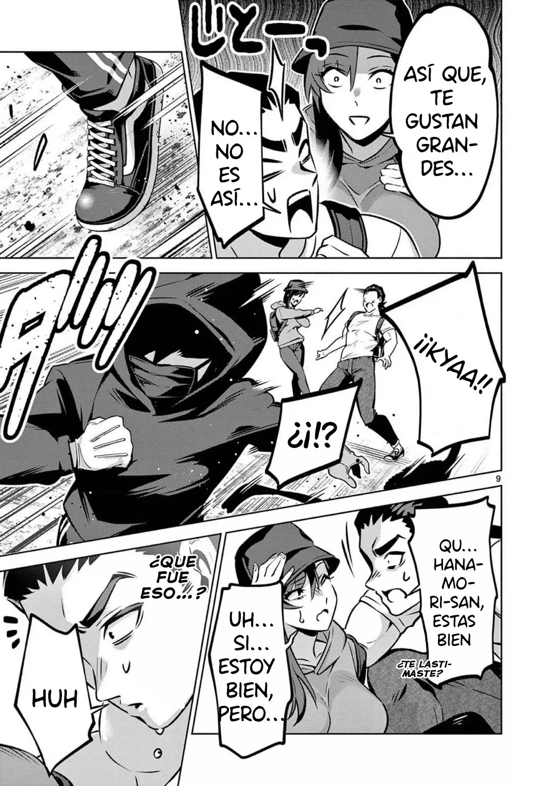 Ambivalent ~Doutei o Sutetara Shinu Sekai~ capítulo 6, página 12