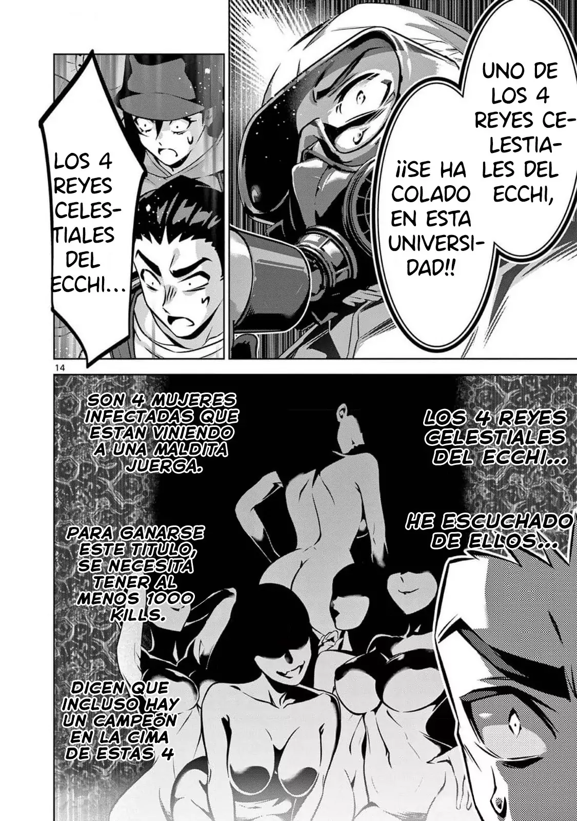 Ambivalent ~Doutei o Sutetara Shinu Sekai~ capítulo 6, página 17