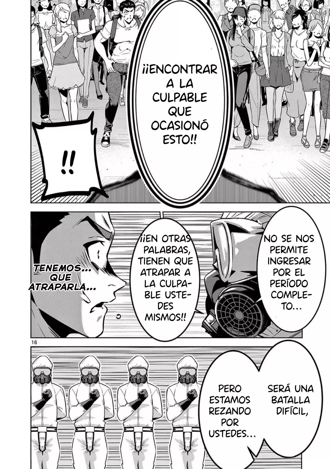 Ambivalent ~Doutei o Sutetara Shinu Sekai~ capítulo 6, página 19