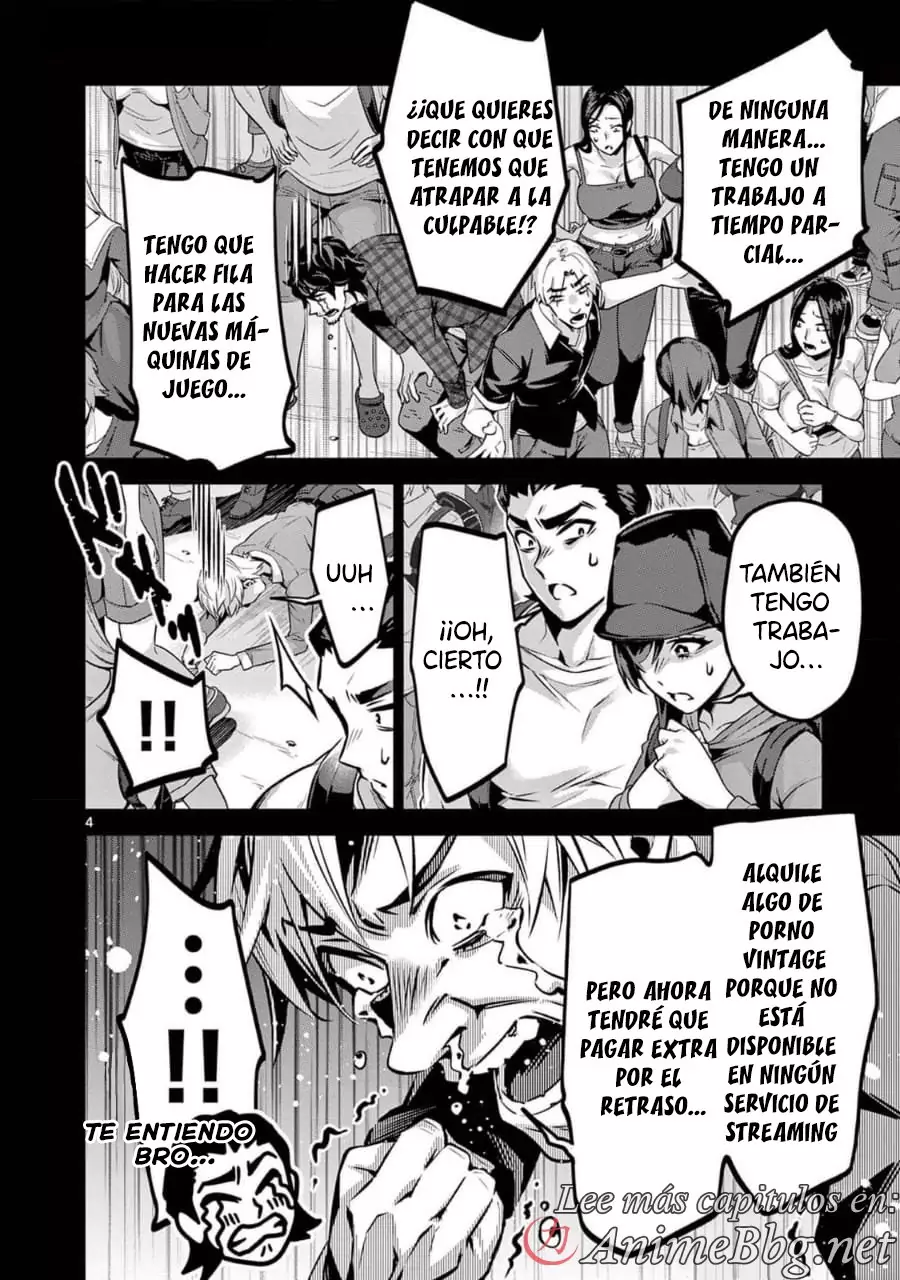 Ambivalent ~Doutei o Sutetara Shinu Sekai~ capítulo 7, página 4