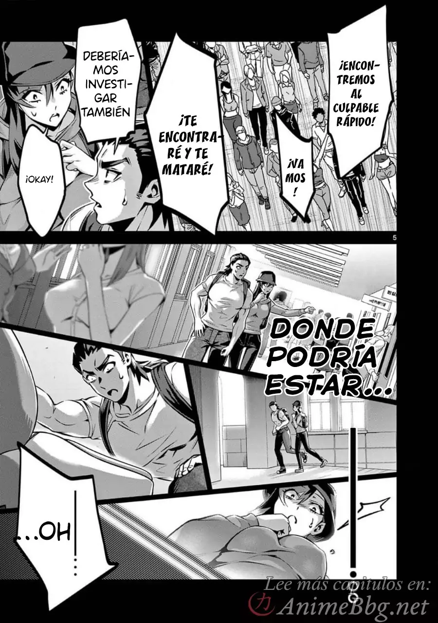 Ambivalent ~Doutei o Sutetara Shinu Sekai~ capítulo 7, página 5