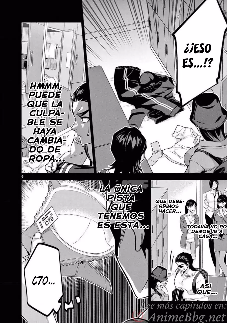 Ambivalent ~Doutei o Sutetara Shinu Sekai~ capítulo 7, página 6