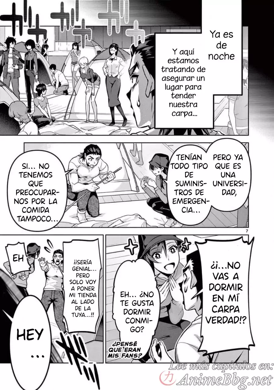 Ambivalent ~Doutei o Sutetara Shinu Sekai~ capítulo 7, página 7