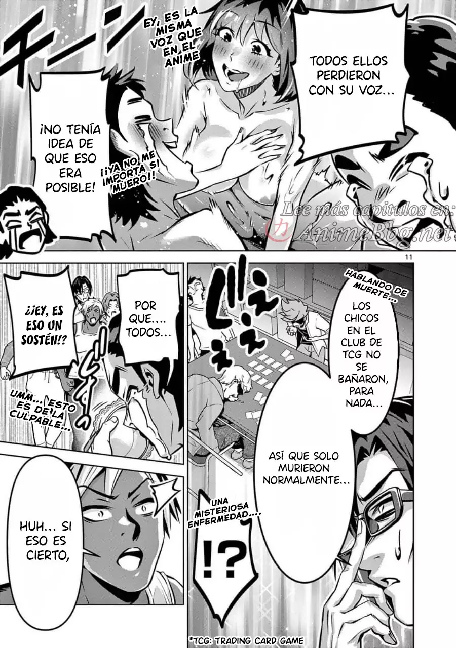 Ambivalent ~Doutei o Sutetara Shinu Sekai~ capítulo 7, página 11