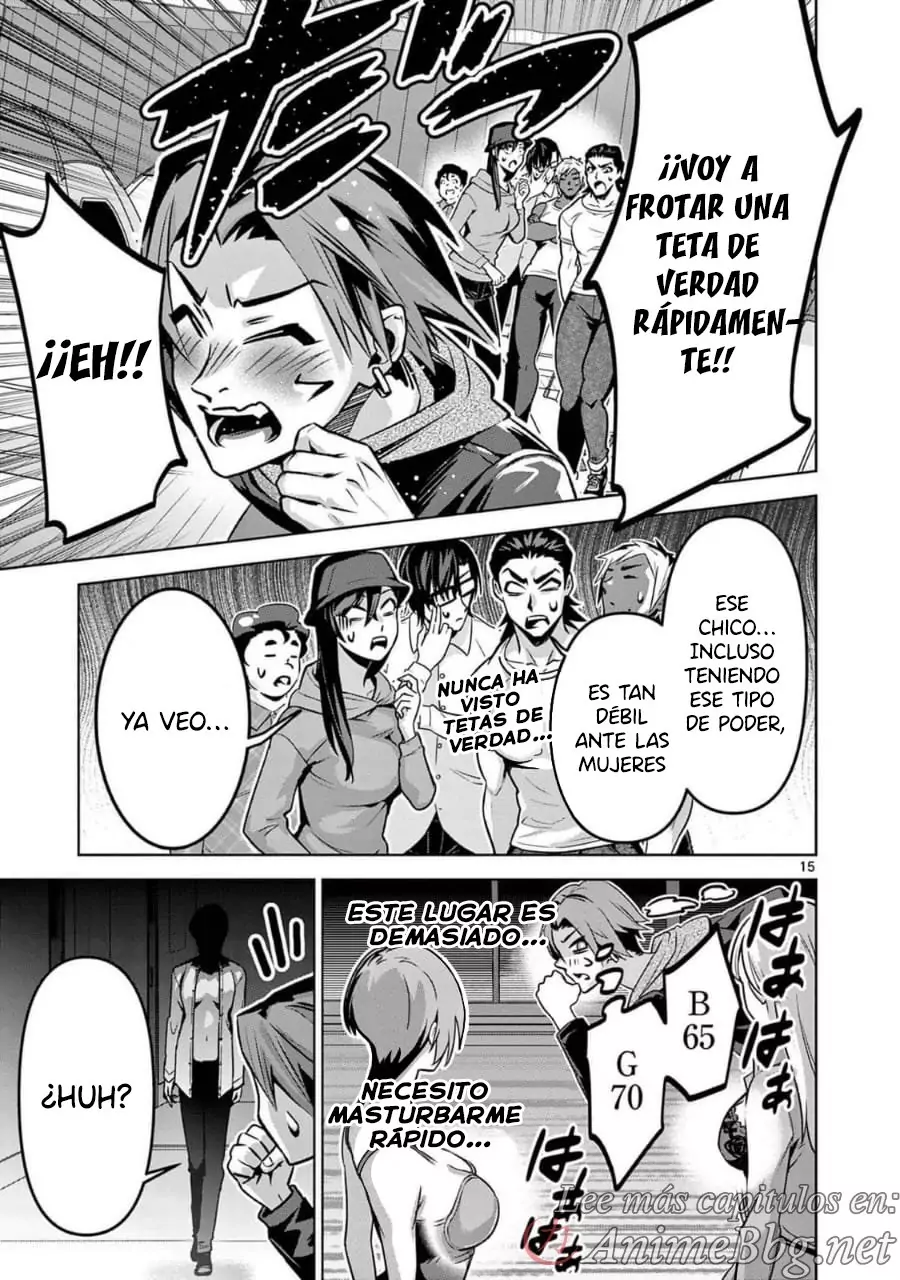 Ambivalent ~Doutei o Sutetara Shinu Sekai~ capítulo 7, página 15