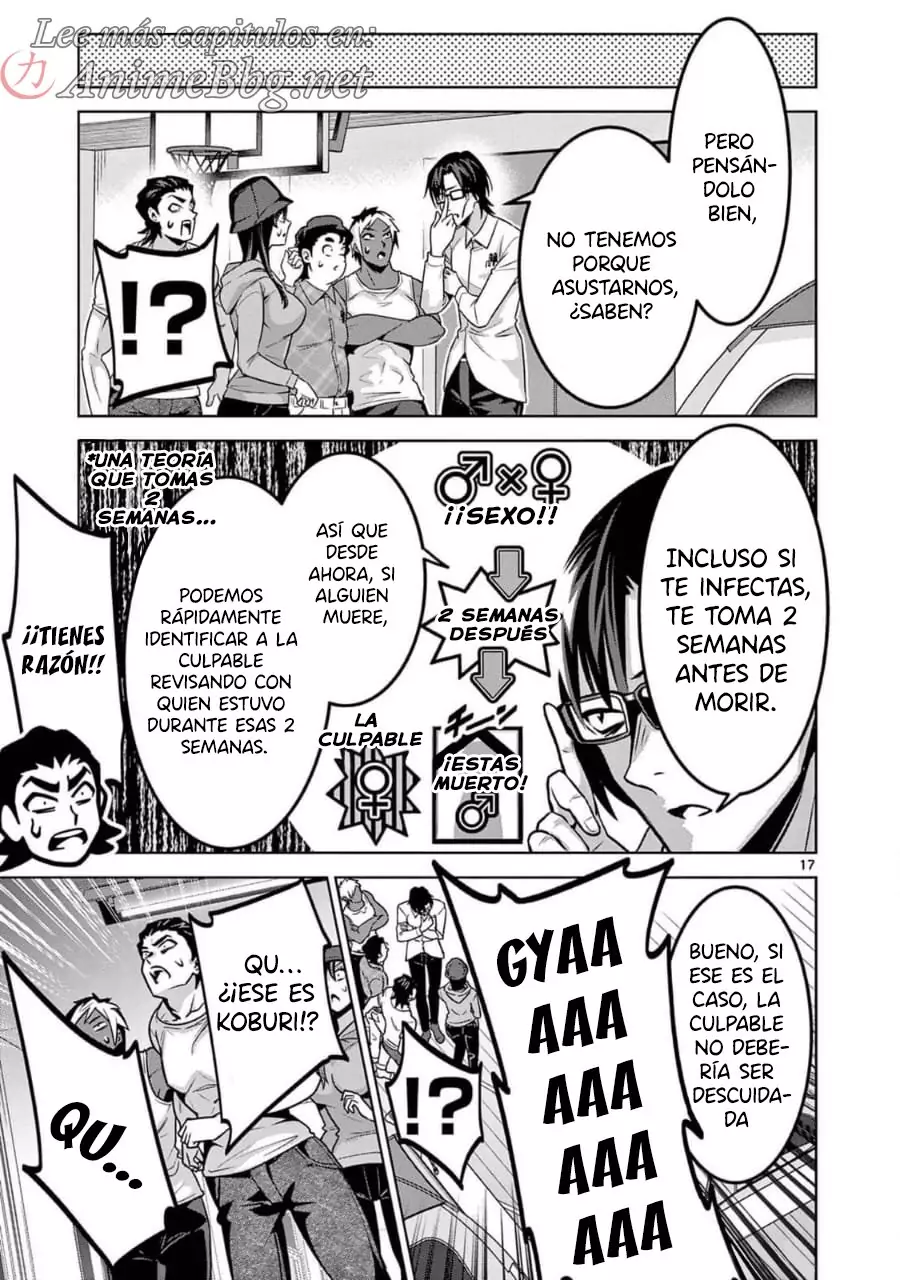 Ambivalent ~Doutei o Sutetara Shinu Sekai~ capítulo 7, página 17