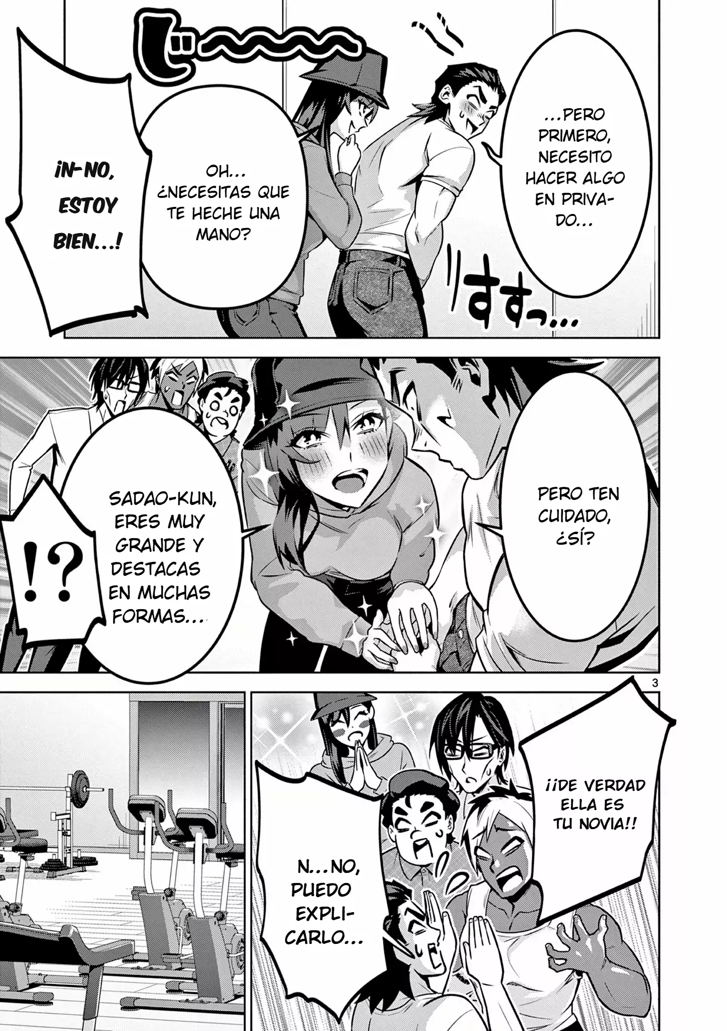 Ambivalent ~Doutei o Sutetara Shinu Sekai~ capítulo 8, página 4