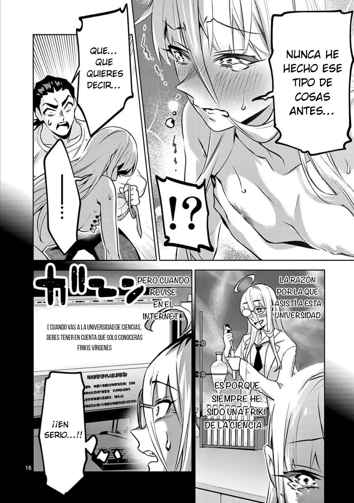 Ambivalent ~Doutei o Sutetara Shinu Sekai~ capítulo 8, página 17