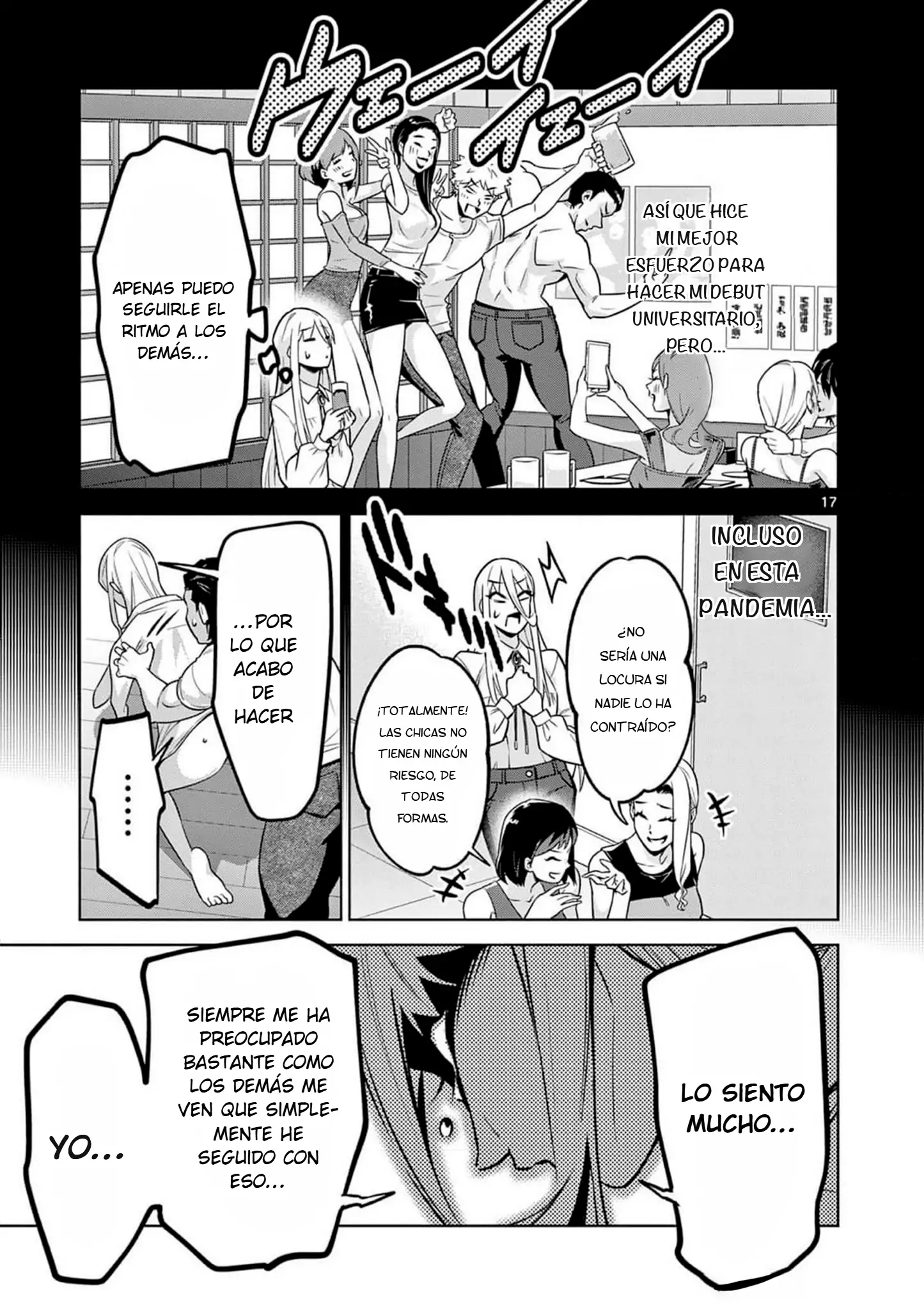 Ambivalent ~Doutei o Sutetara Shinu Sekai~ capítulo 8, página 18