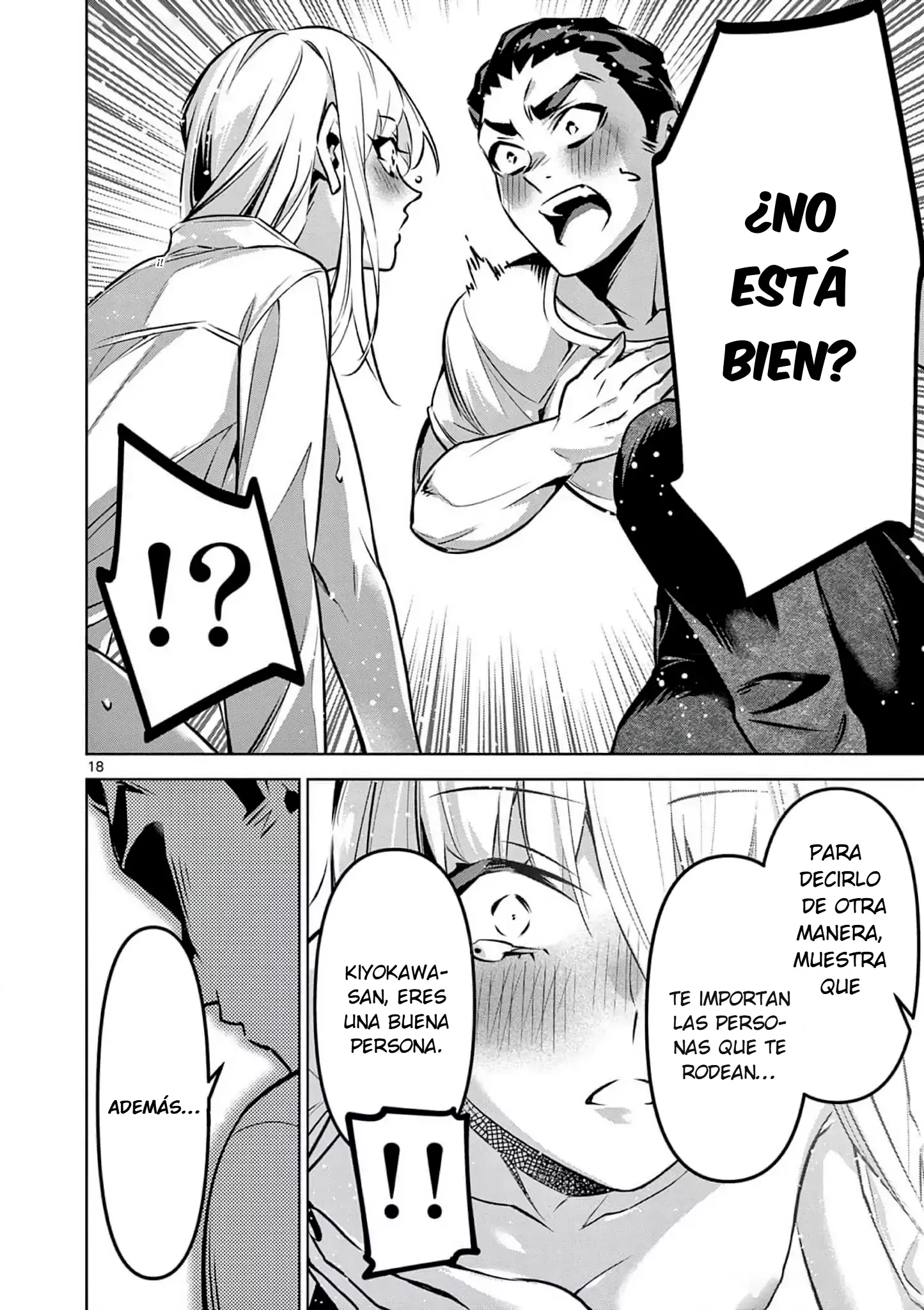 Ambivalent ~Doutei o Sutetara Shinu Sekai~ capítulo 8, página 19