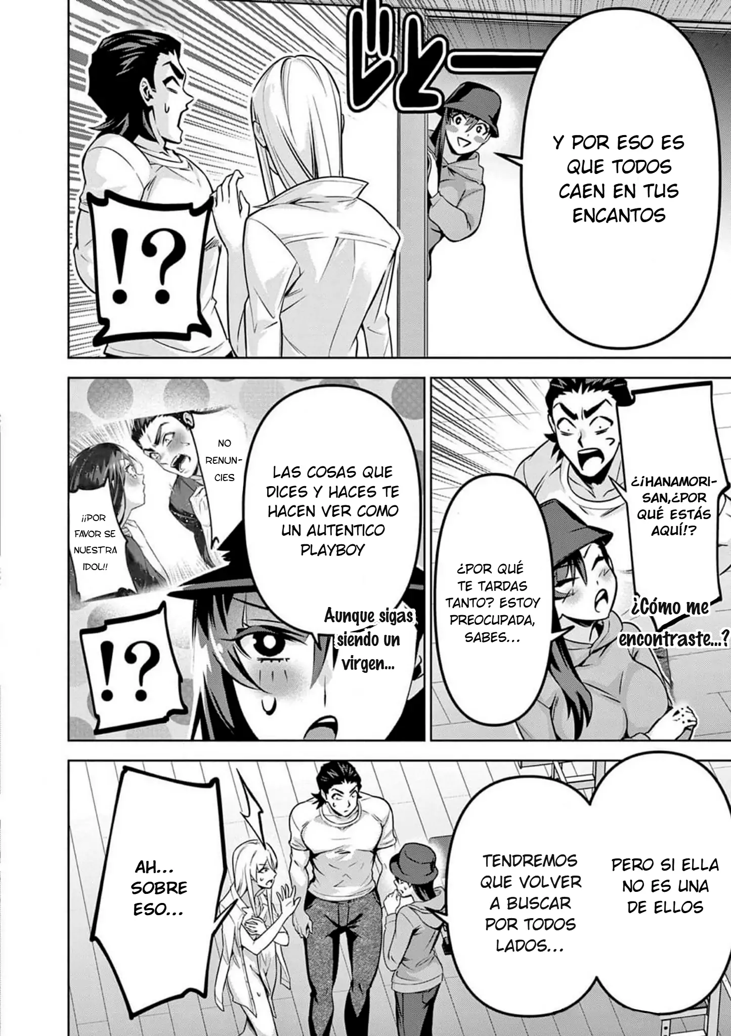 Ambivalent ~Doutei o Sutetara Shinu Sekai~ capítulo 8, página 21