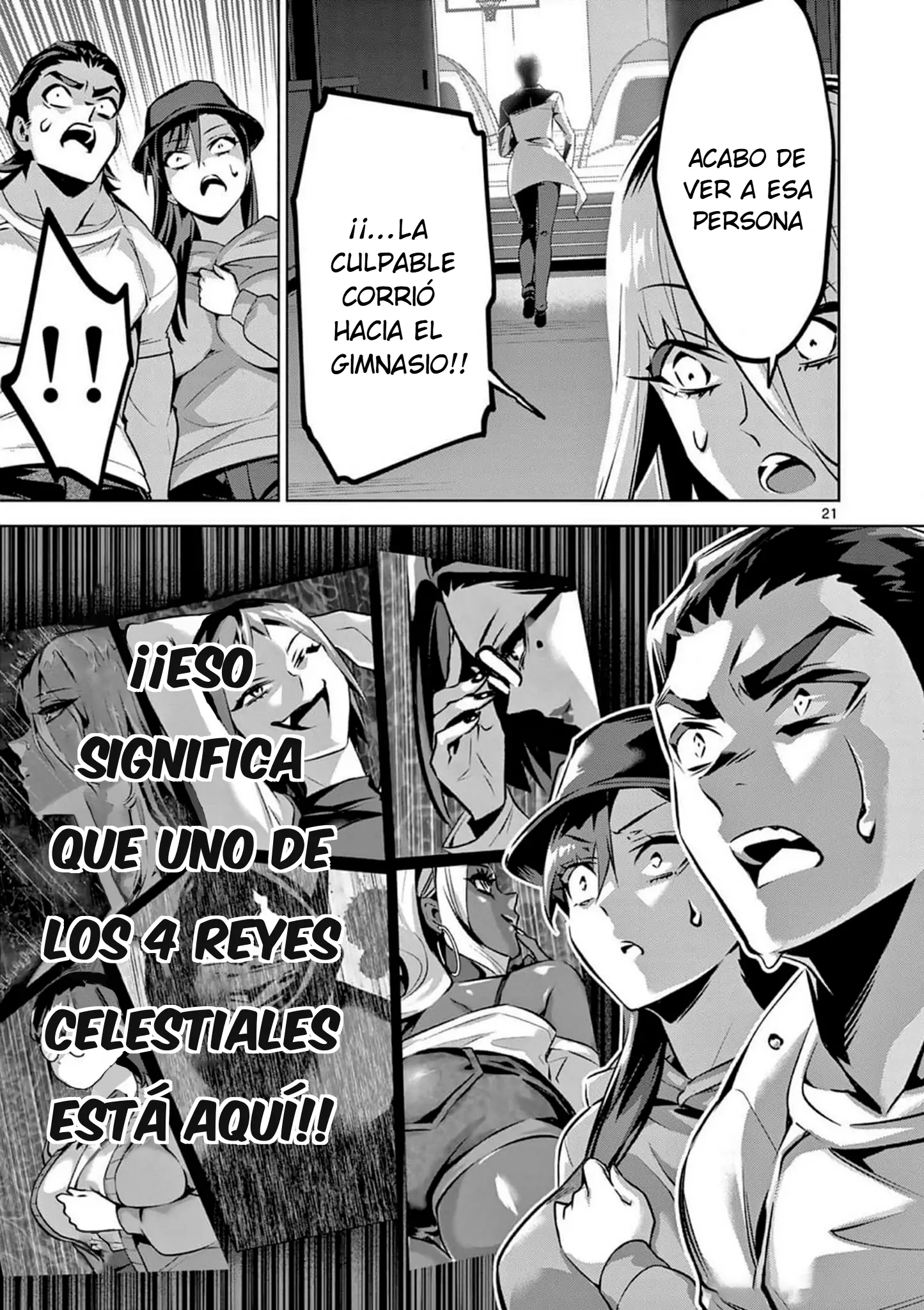 Ambivalent ~Doutei o Sutetara Shinu Sekai~ capítulo 8, página 22