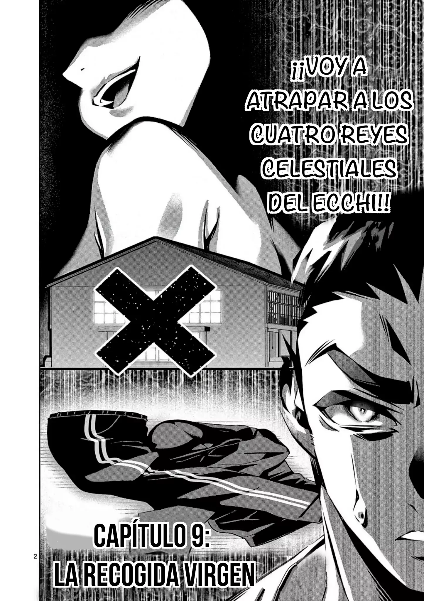 Ambivalent ~Doutei o Sutetara Shinu Sekai~ capítulo 9, página 3