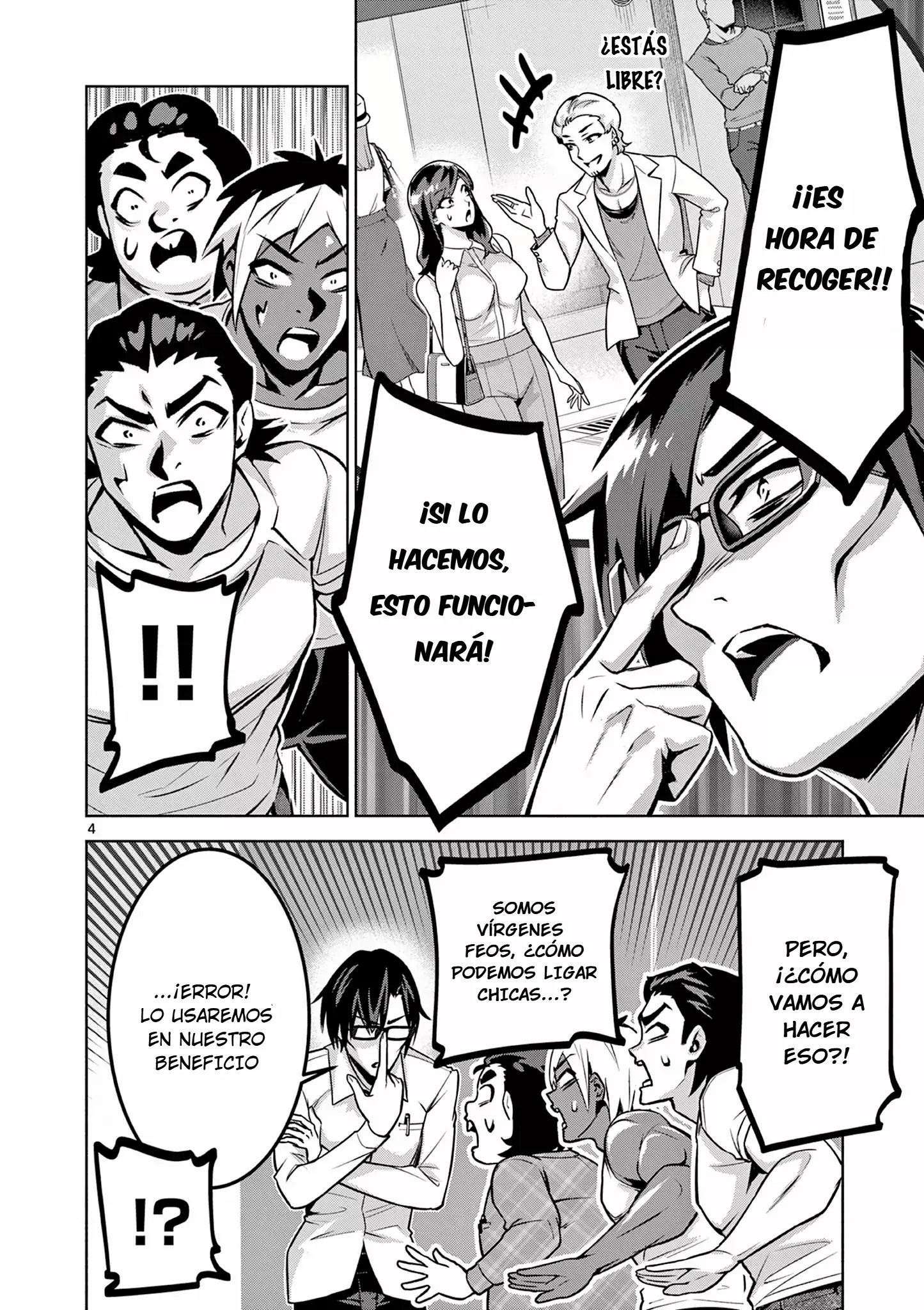 Ambivalent ~Doutei o Sutetara Shinu Sekai~ capítulo 9, página 5