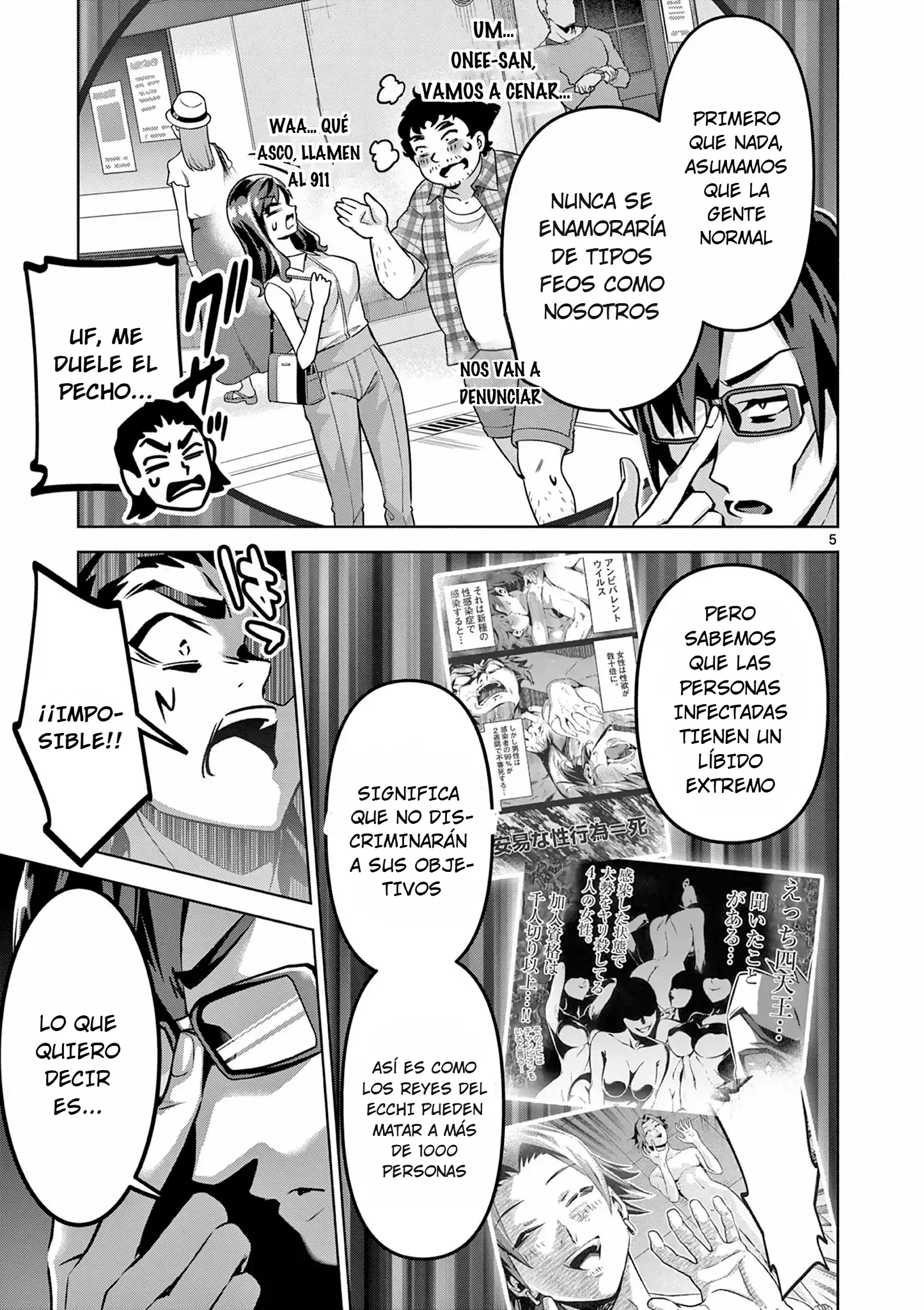 Ambivalent ~Doutei o Sutetara Shinu Sekai~ capítulo 9, página 6