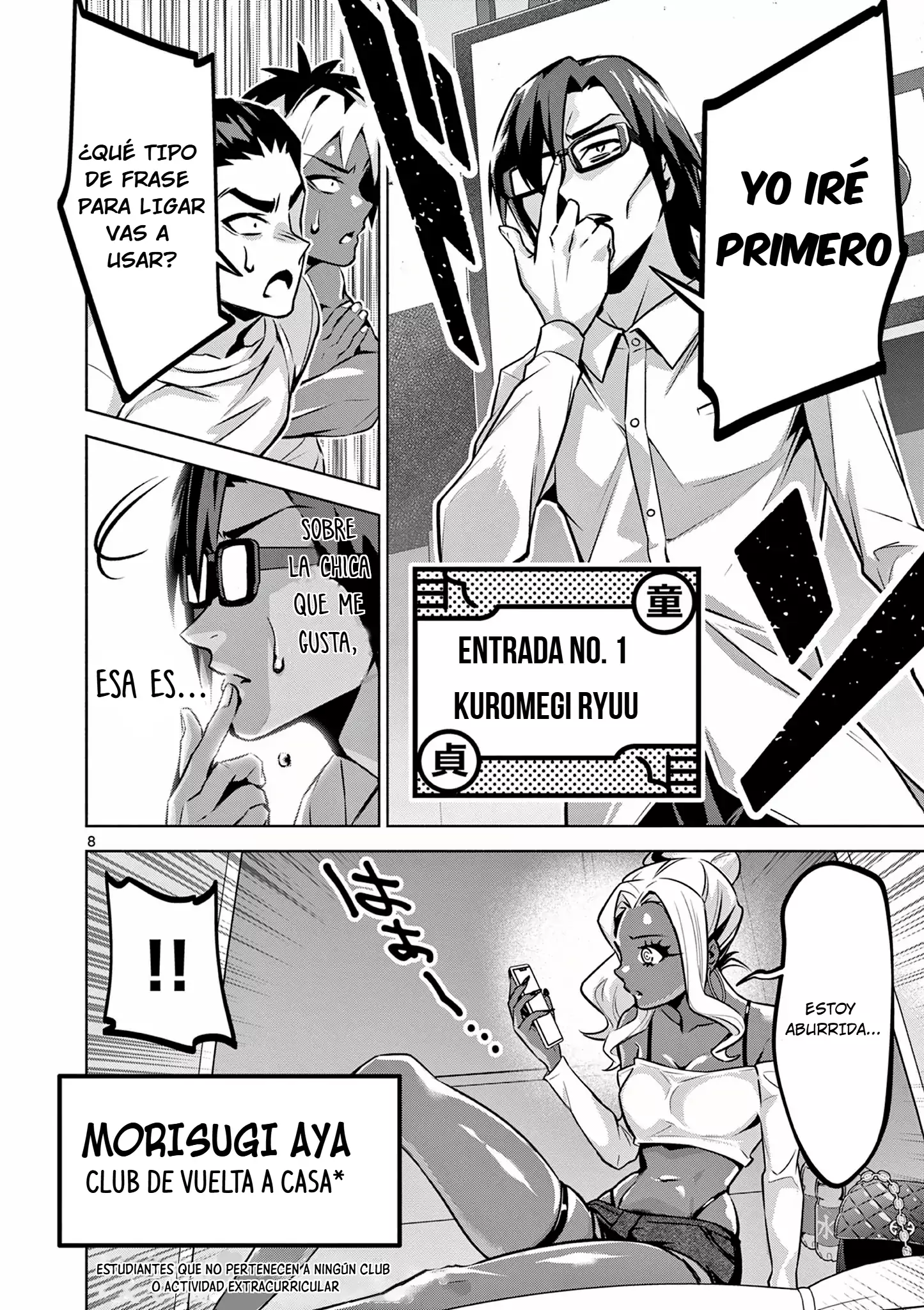 Ambivalent ~Doutei o Sutetara Shinu Sekai~ capítulo 9, página 9