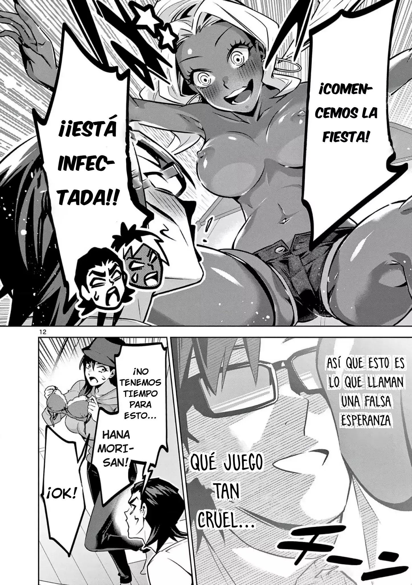 Ambivalent ~Doutei o Sutetara Shinu Sekai~ capítulo 9, página 13